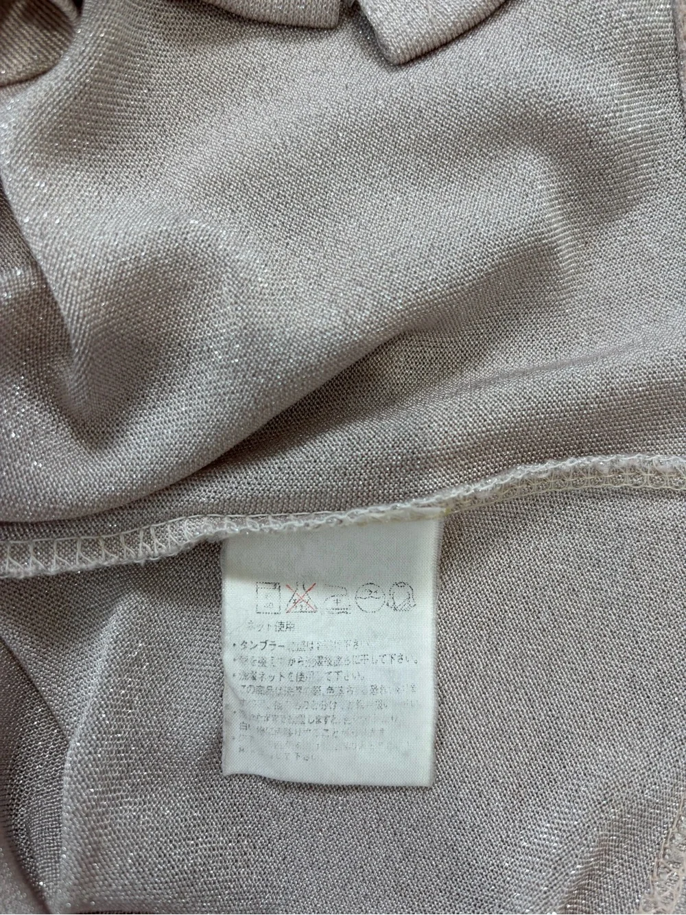 Vintage Benetton Formula 1 Metallic button up long sleeve sheer crop cardigan XS